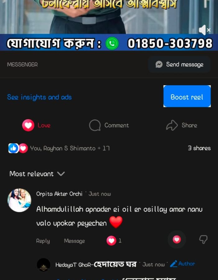 WhatsApp Image 2026-05-17 at 10.29.11 PM