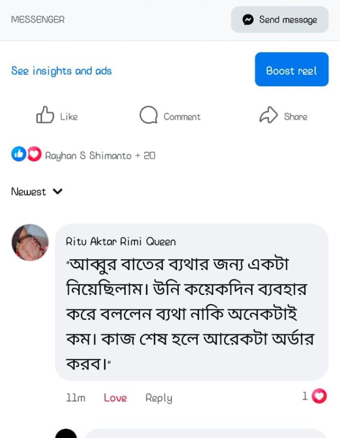 WhatsApp Image 2026-05-17 at 10.29.16 PM