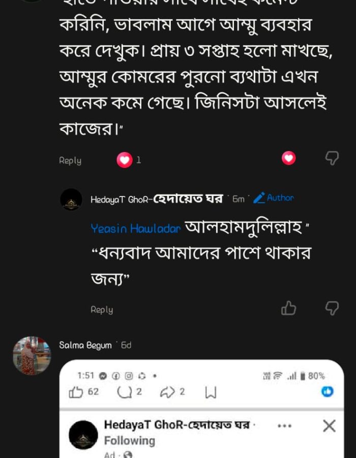 WhatsApp Image 2026-05-17 at 10.29.57 PM