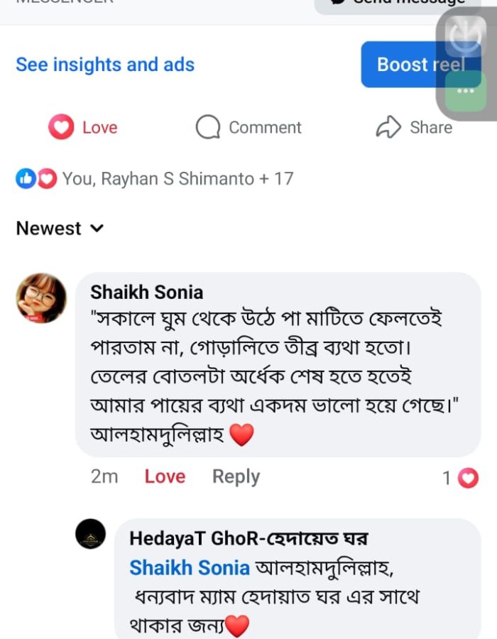 WhatsApp Image 2026-05-17 at 11.00.08 PM (1)